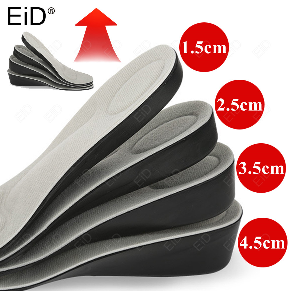 Weightlifting Shoes - EiD Стельки для увеличения роста для
