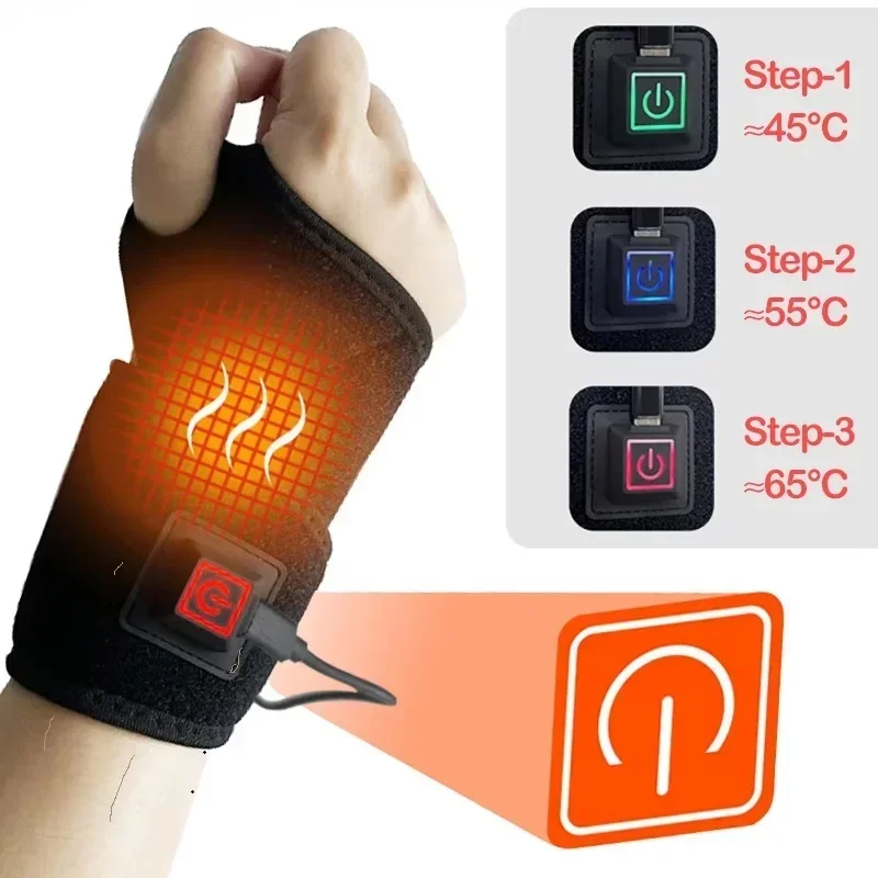 Wrist Wraps - Массажер для рук с подогревом, защита