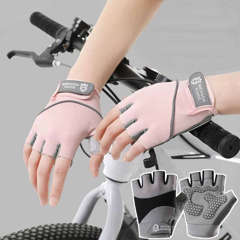 Weightlifting Gloves - Дышащие велосипедные перчатки, перчатки для тренировок