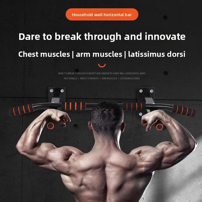 Pull Up Bar - Усиленный настенный турник, портативное оборудование для
