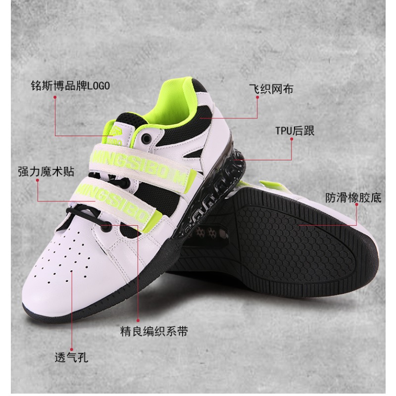 Классические брендовые удобные – обзор и цена Weightlifting Shoes