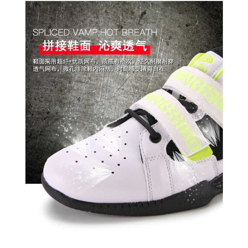 Классические брендовые удобные – обзор и цена Weightlifting Shoes