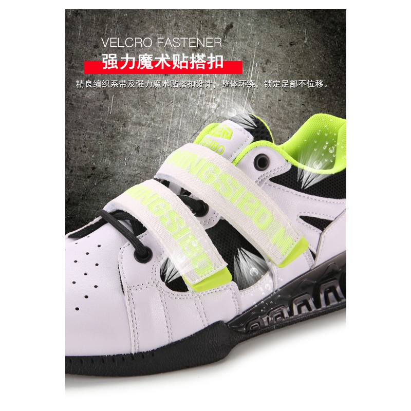 Классические брендовые удобные – обзор и цена Weightlifting Shoes