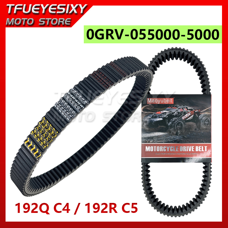 Ремень вариатора 0GRV-055000-5 – обзор и цена Crossfit Belt